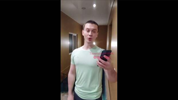 Скрин видео