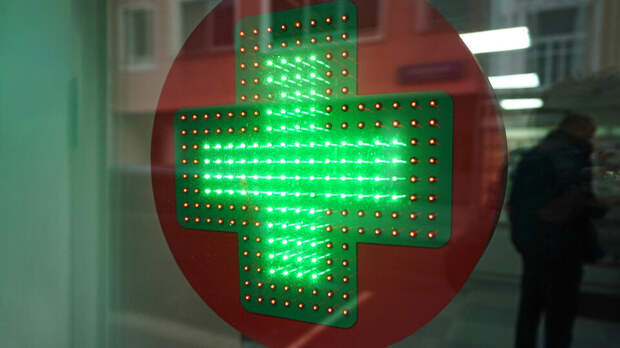 Минздрав обновил список стратегически значимых лекарств