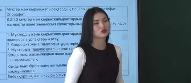 Учителей освободят от тестов и лишней бюрократии