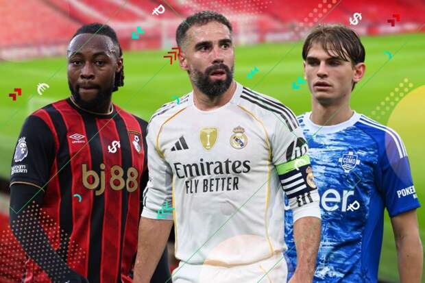 «Сити» выиграл гонку за таланта, большая чистка в «Реале». Трансферные слухи недели