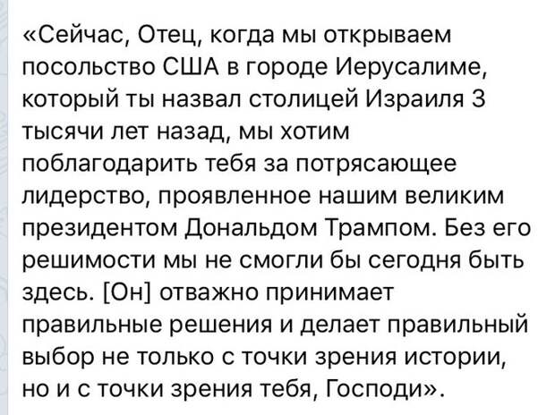 Посмотреть изображение в Твиттере