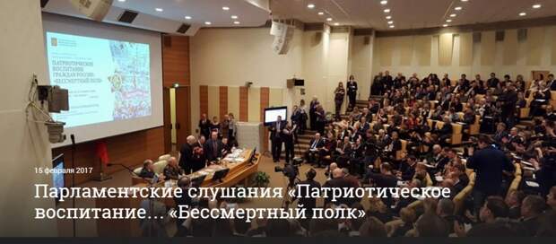 "Освенцим" был особым лагерем, правда о котором до сих пор не раскрывается...