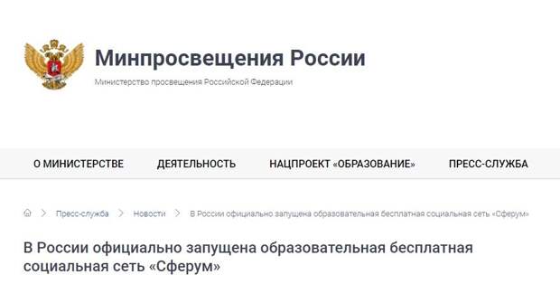 Произошедшее на днях событие наглядно демонстрирует, как обманывают Верховного и как далеки заявления чиновников от реальности.-5