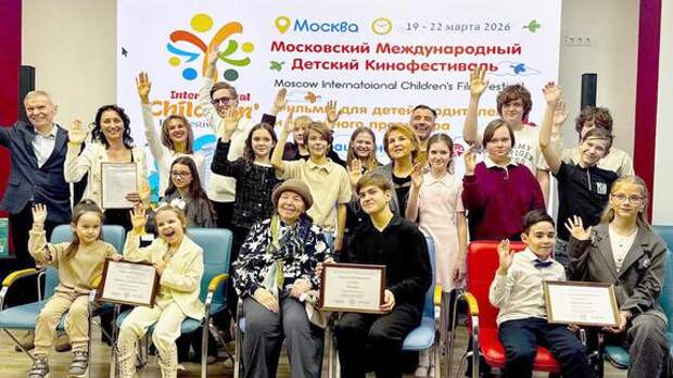 Фильм пермской студии стал лауреатом международного кинофестиваля