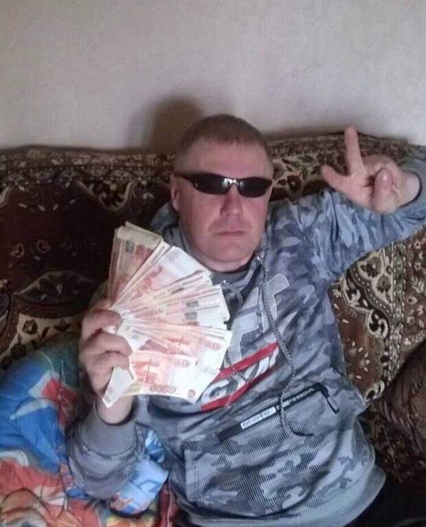 7. Взял кредит?