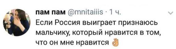 Не спорь о том, в чем не уверен Не спорь о том, в чем не уверен