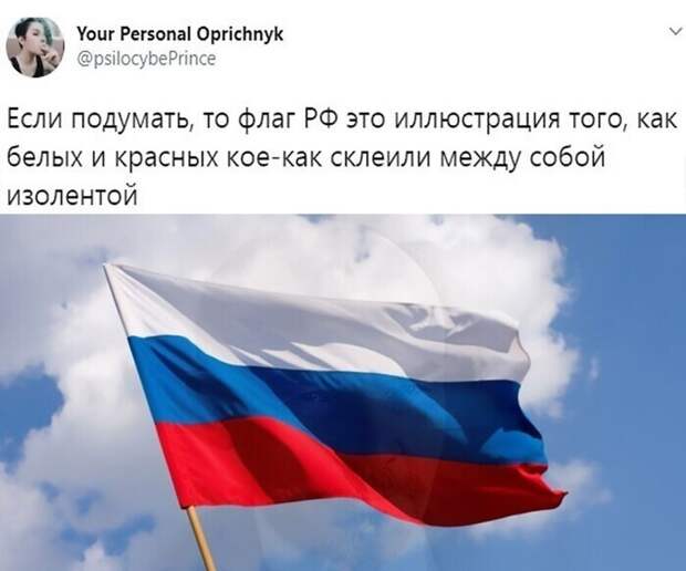 А что если... А что если...