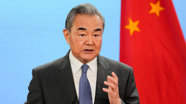 Ван И предупредил США о риске конфликта из-за Тайваня