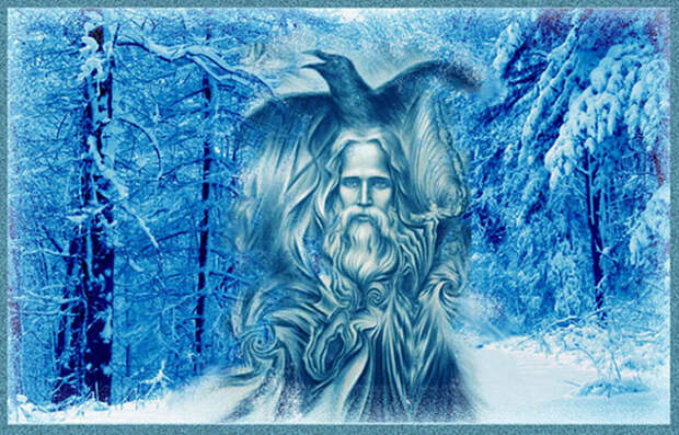 О дне Бога Велеса