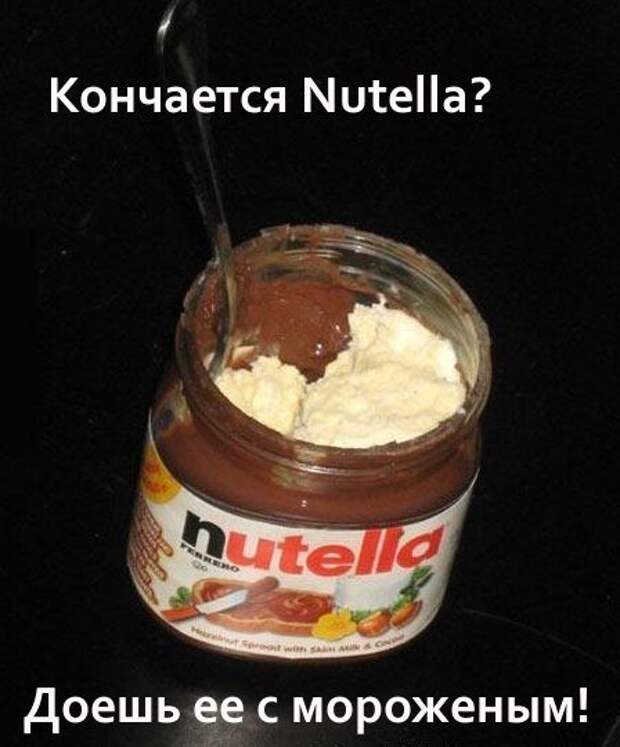 Полезные советы, сохраняем себе
