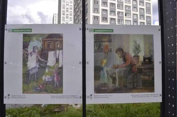 В Екатеринбурге на Аллее творчества открылась выставка картин юных художников