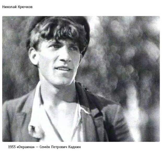 Первые роли в кино известных советских актеров (67 фото) Первые роли в кино известных советских актеров (67 фото)