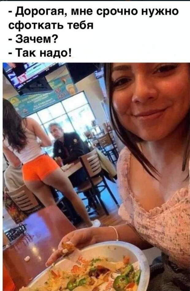 Приколы картинки с надписями (19)