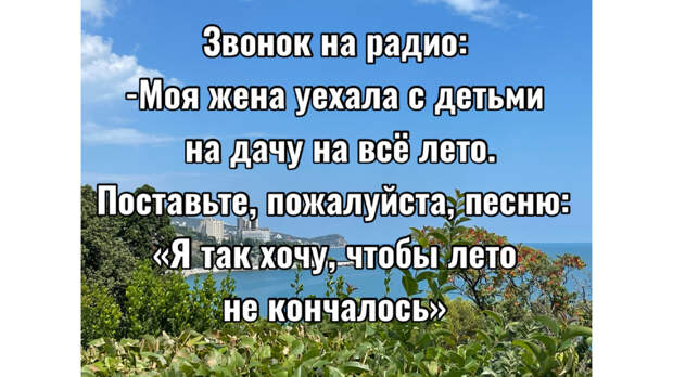 Картинку сделала сама