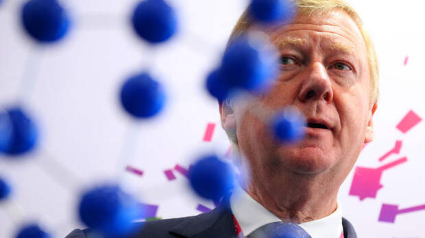 Юрий Пронько: Конец "эпохи Чубайса" – удар по распилам и аферам госолигархов