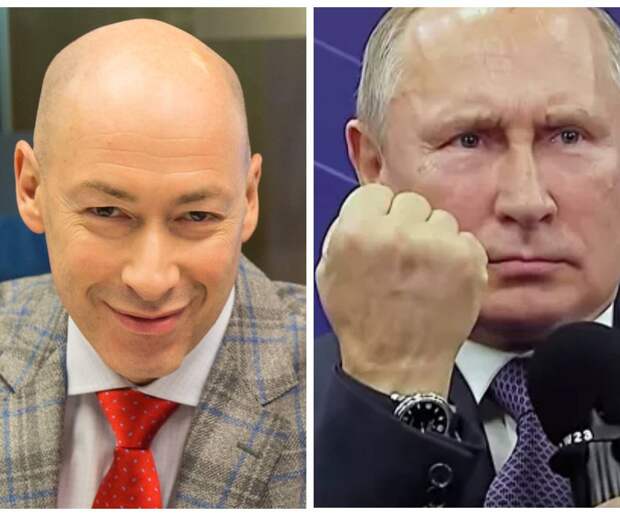 Гордон указал на «зраду» Украины: киевский истеблишмент любит Путина Гордон указал на «зраду» Украины: киевский истеблишмент любит Путина