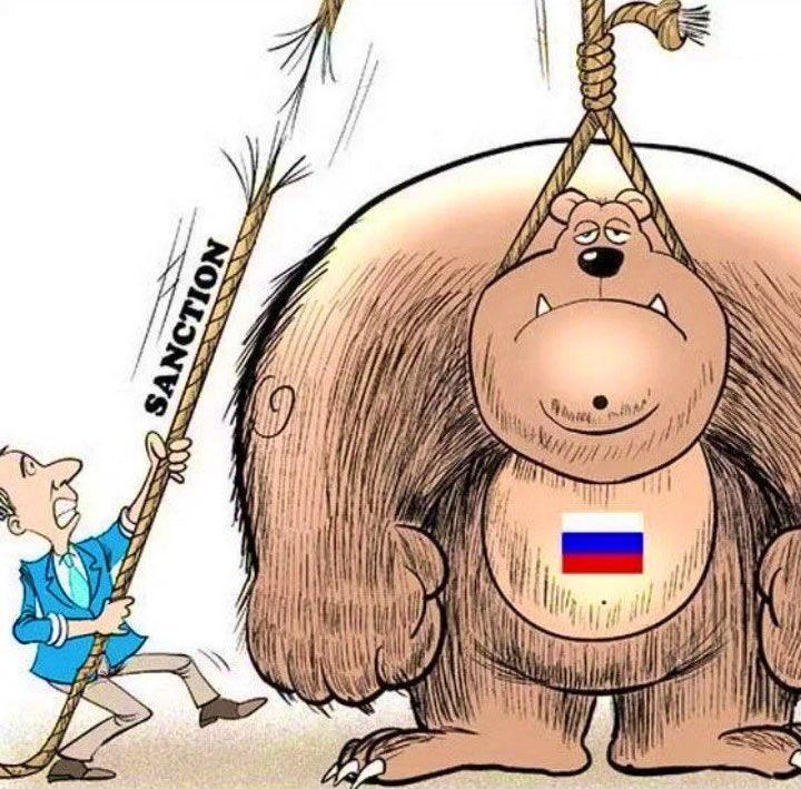 Больше санкций против России, хороших и разных!
