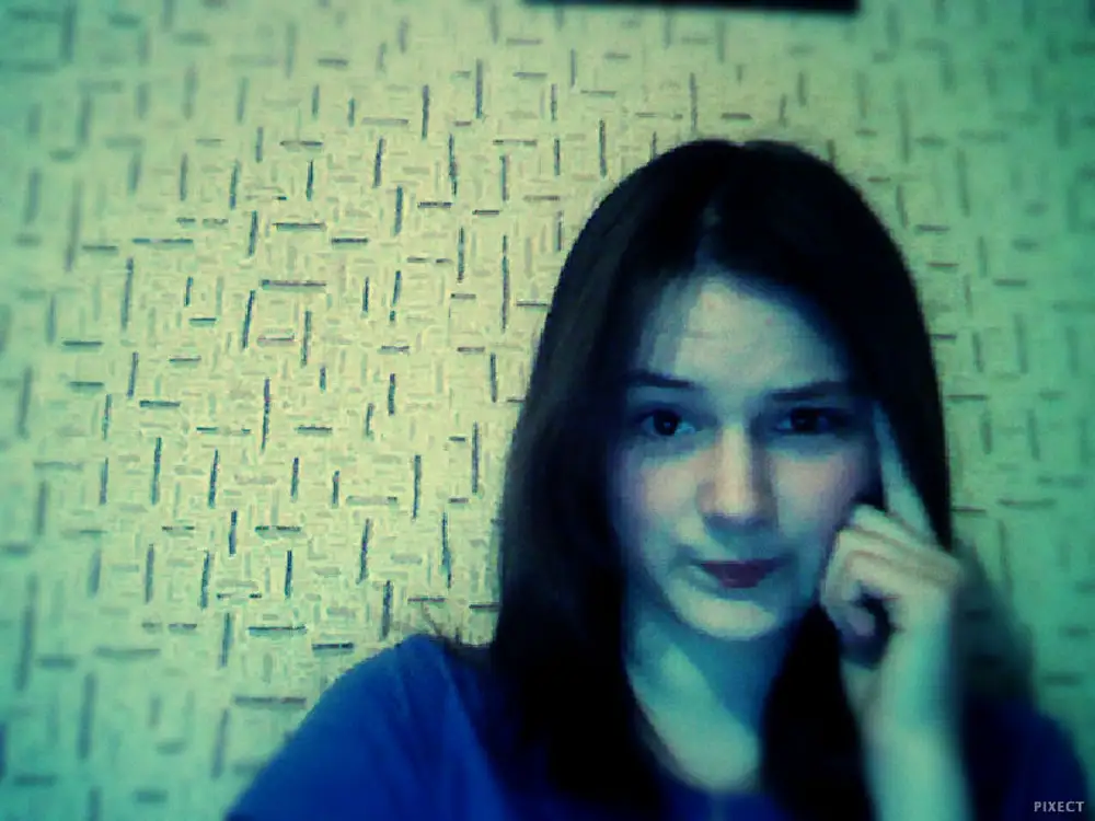 Pixect. Пиксет.