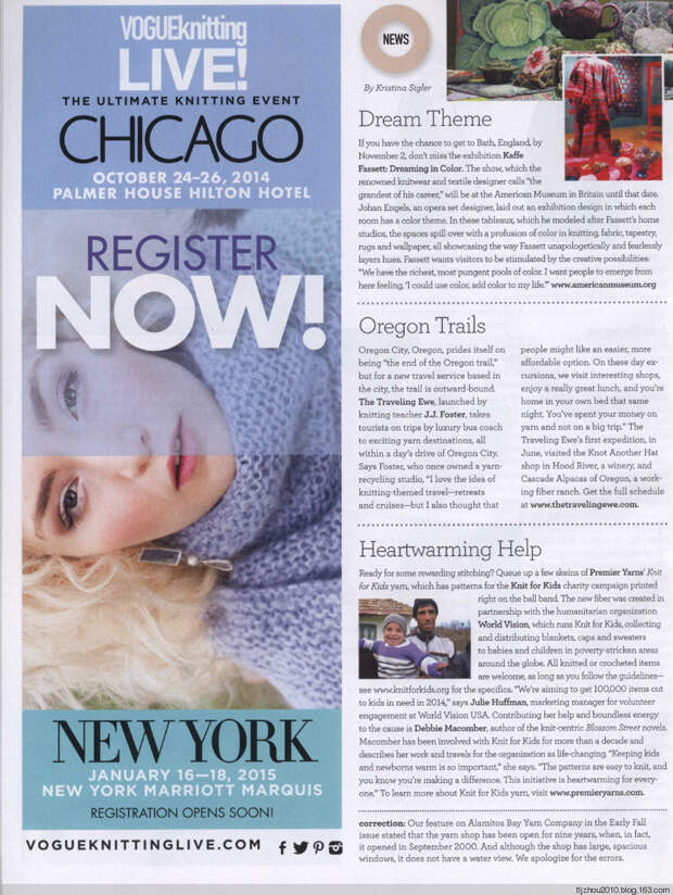 Vogue Knitting 2014 秋 - 紫苏 - 紫苏的博客 Vogue Knitting 2014 秋 - 紫苏 - 紫苏的博客