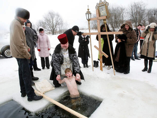 Крещение