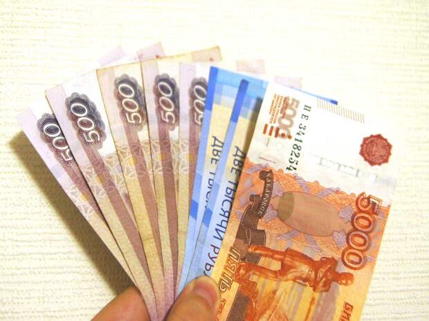 В Новосибирской области стали реже брать кредиты под залог имущества