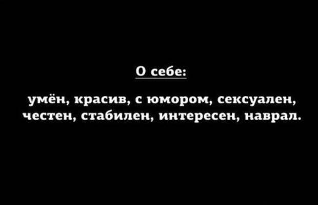 Фото-приколы дня (40 шт)