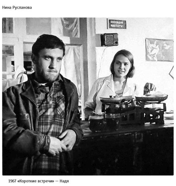 Первые роли в кино известных советских актеров (67 фото) Первые роли в кино известных советских актеров (67 фото)