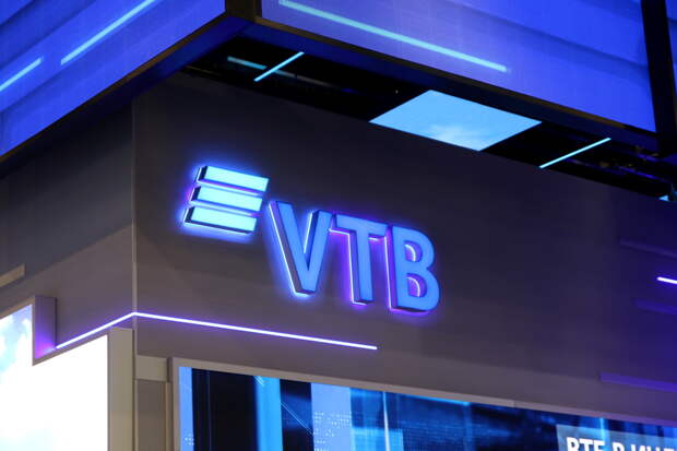Банк ВТБ подтвердил участие в развитии Пермского края