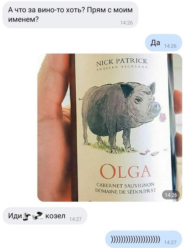 #юмор #смешное #приколы   @psychology_funny