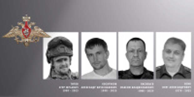 В Ивановской области простились с жителями региона – участниками специальной военной операции