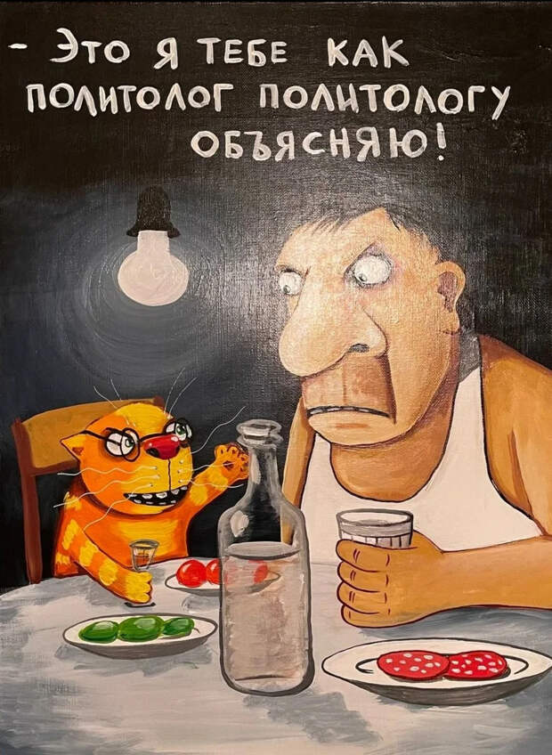Встреча Путина, Макрона и Меркель и что из нее вытекает