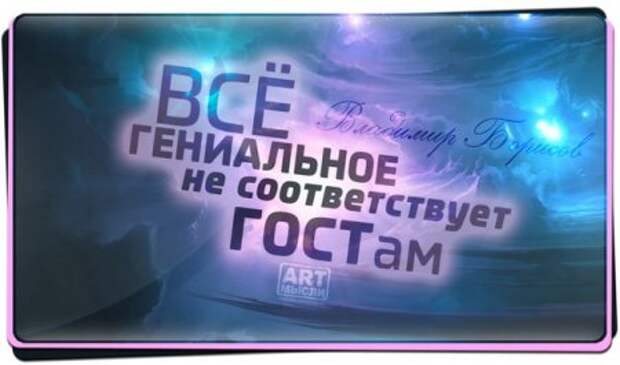 Позитив и только позитиффф...