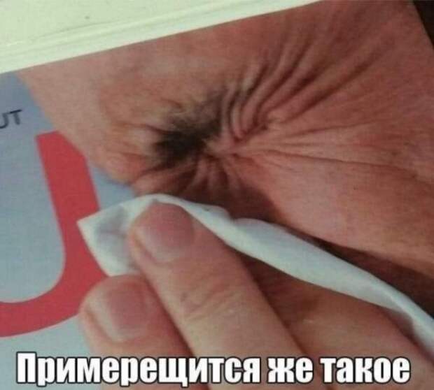 Показалось ) Показалось )