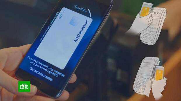 Samsung обжаловала запрет на продажу своих смартфонов в России