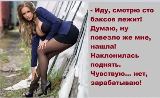 Скажи под какую музыку ты колбасишься во время уборки дома, и я скажу, из какого ты поколения Скажи под какую музыку ты колбасишься во время уборки дома, и я скажу, из какого ты поколения спрашивает, человек, очень, пятницу, опаздываю, Почему, собой, следишь, подозреваюВ, Дорогая, говорит, паразит, давай, устроим, другу, отличные, выходные, работу, Обидно, Конечно