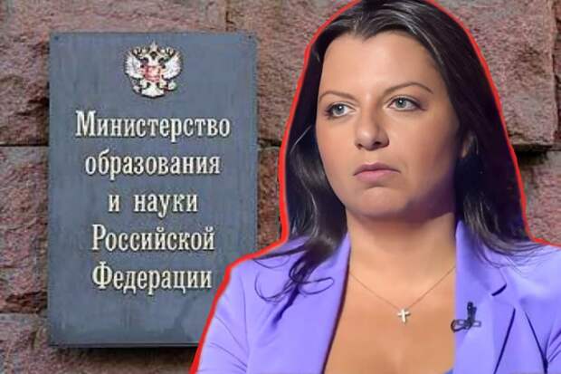 Я точно знаю, как у нас старшее поколение относится к ЕГЭ. В основном отрицательно. Это – прозападная система образования. Где знания оцениваются достаточно поверхностно – тестами.