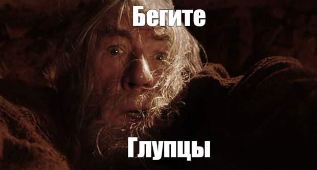 На Украине заговорили о мобилизации депутатов оппозиции