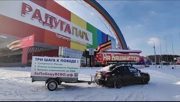 Друзья и соратники