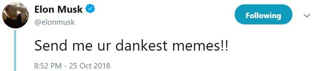 Маск попросил мемы Маск попросил мемы