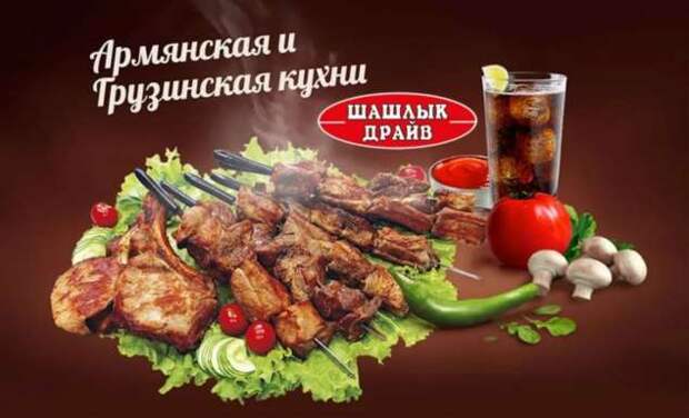 Прикольные вывески. Подборка chert-poberi-vv-chert-poberi-vv-20320421092020-3 картинка chert-poberi-vv-20320421092020-3