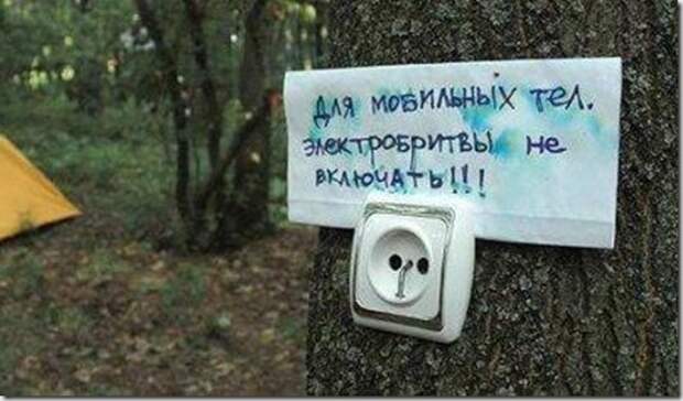 humor09-218 humor09-218