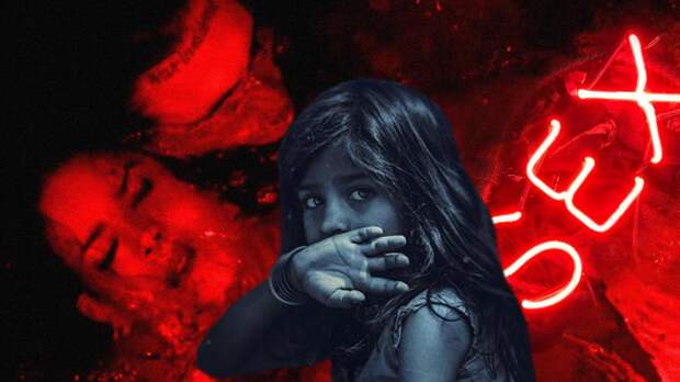 Секспросвет набирает обороты