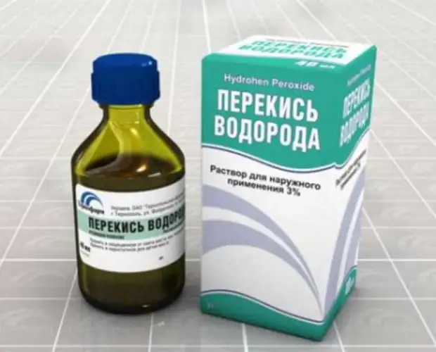 Лечение перекисью водорода по методу профессора неумывакина