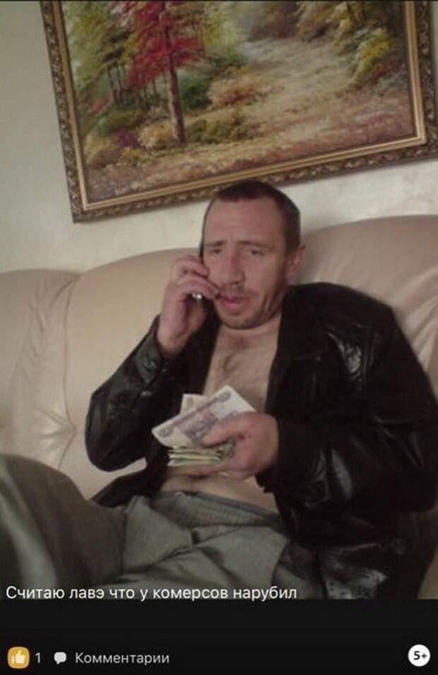 16. Серьезного человека видно сразу