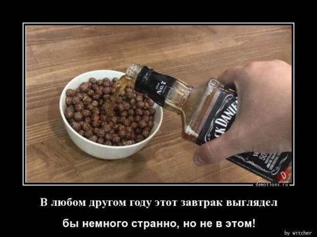 1592379321_demy-19.jpg