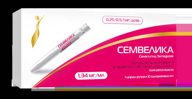 Уколы для похудения как не потерять мышцы?