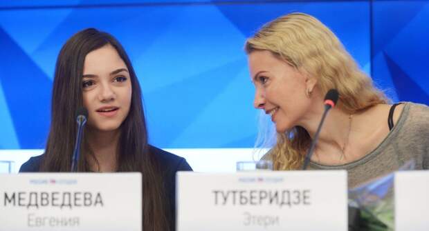 Евгения Медведева и Этери Тутберидзе