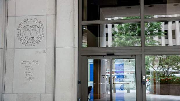 Путин заявил о поддержке РФ и КНР реформы МВФ и Всемирного банка