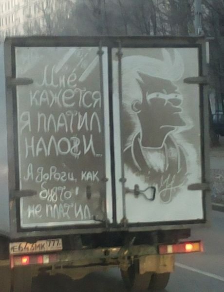 Новые АВТОприколы (30 шт)