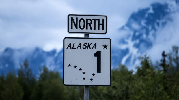 Степашин: саммит на Аляске уже привёл бы к миру, если бы не ЕС